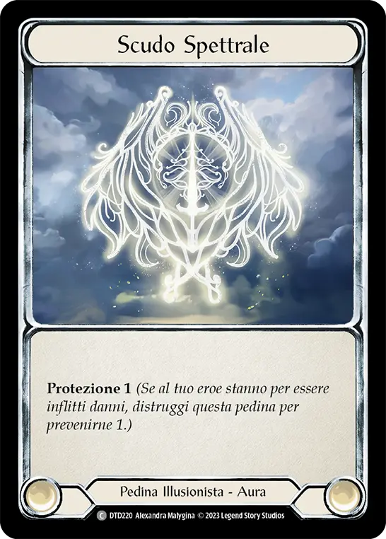 Card: Spectral Shield