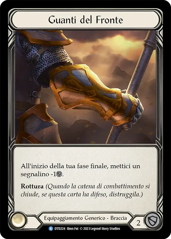 Card: Frontline Gauntlets