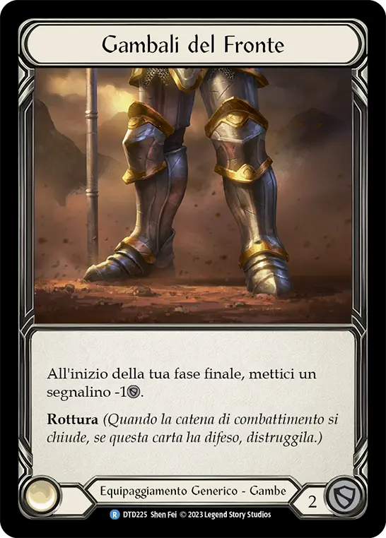 Card: Frontline Legs