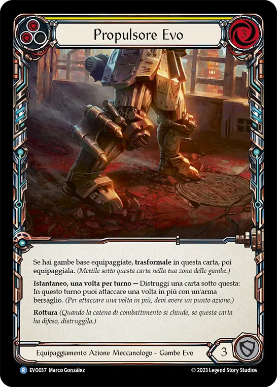 Card: Evo Thruster (yel)