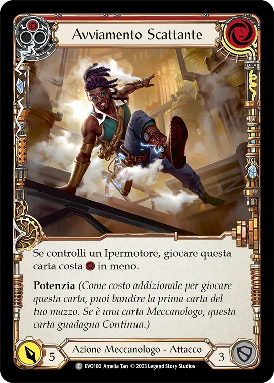 Card: Jump Start (red)