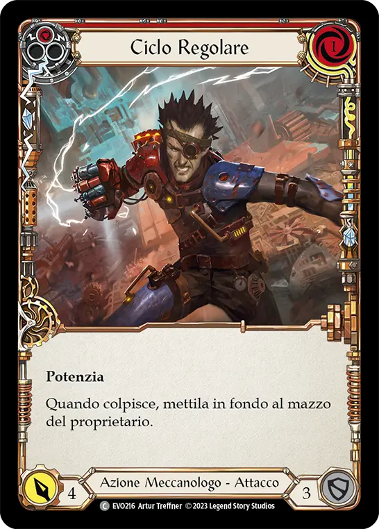 Card: Under Loop (red)