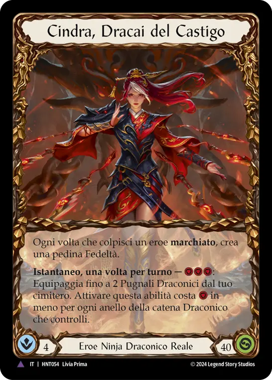 Card: Cindra, Dracai of Retribution