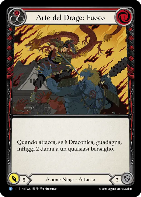 Card: Art of the Dragon: Fire (red)