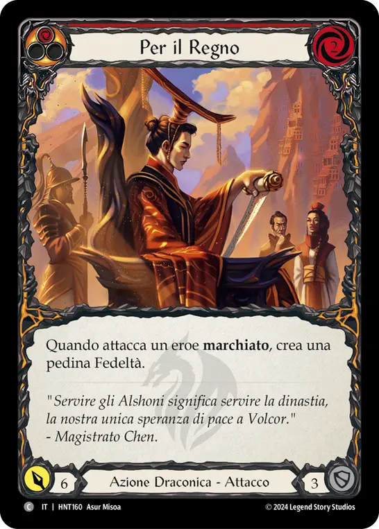 Card: For the Realm (red)