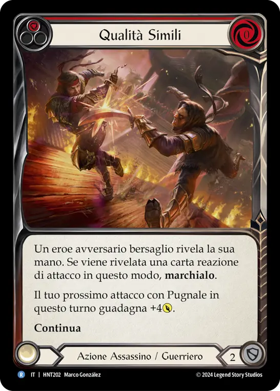 Card: Cut from the Same Cloth (red)