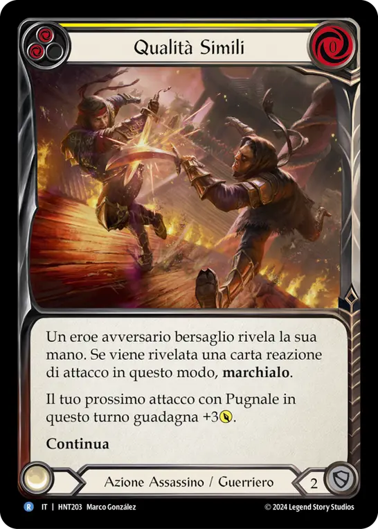Card: Cut from the Same Cloth (yel)