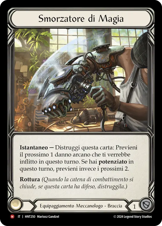 Card: Misfire Dampener