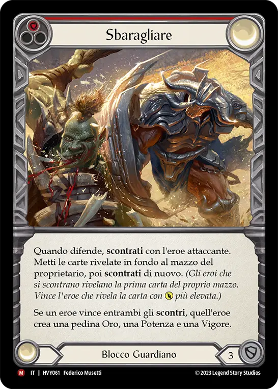 Card: Trounce (red)