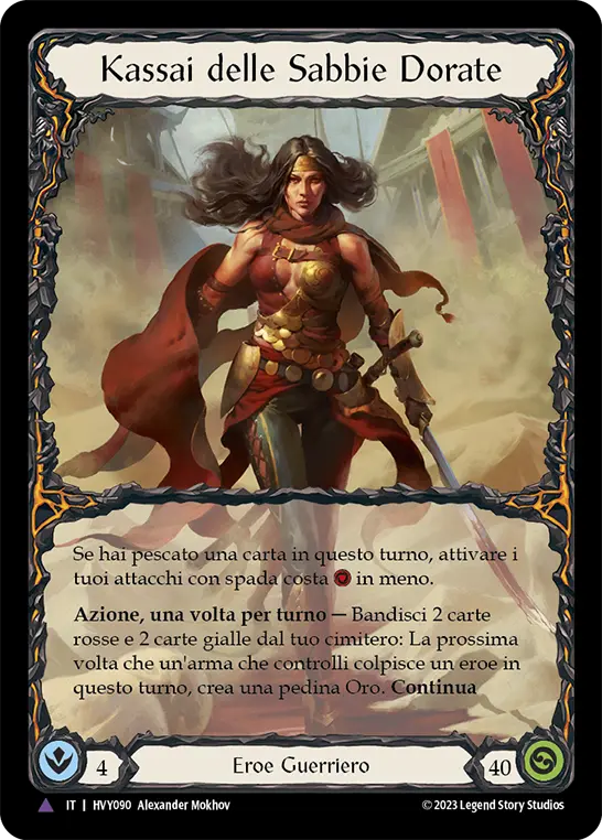 Card: Kassai of the Golden Sand