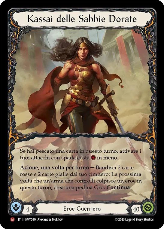 Card: Kassai of the Golden Sand