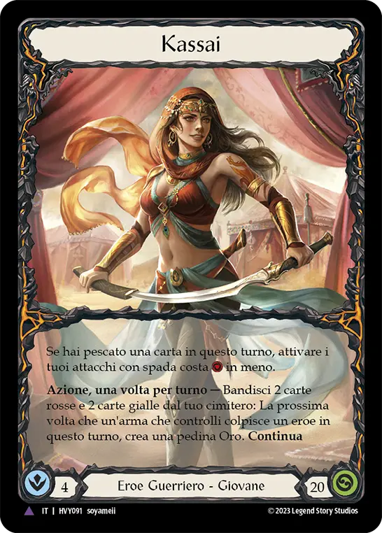 Card: Kassai
