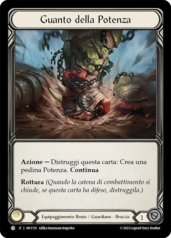 Card: Gauntlet of Might
