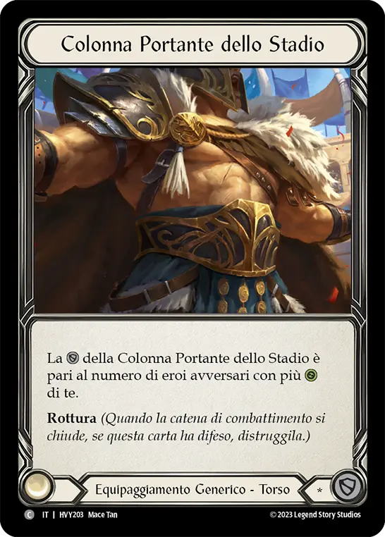 Card: Stadium Centerpiece