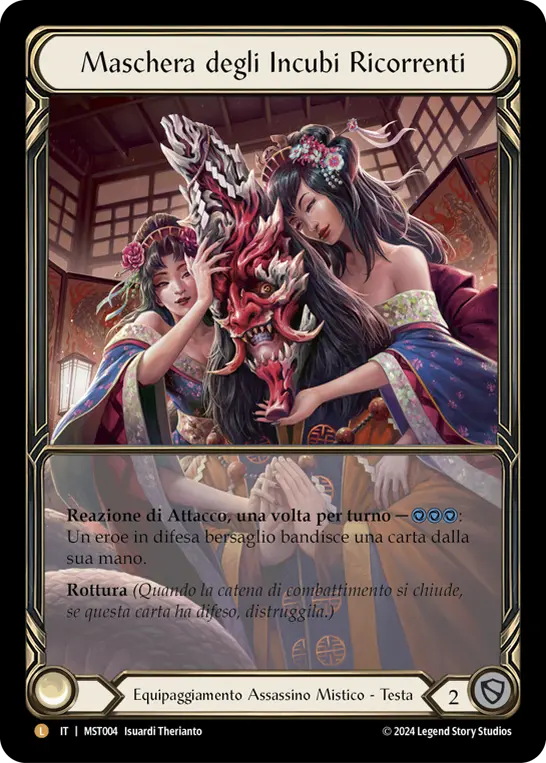 Card: Mask of Recurring Nightmares