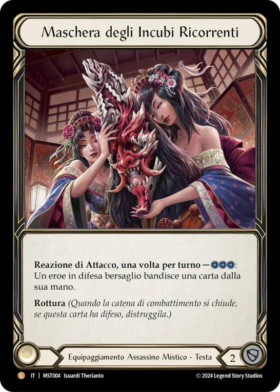 Card: Mask of Recurring Nightmares