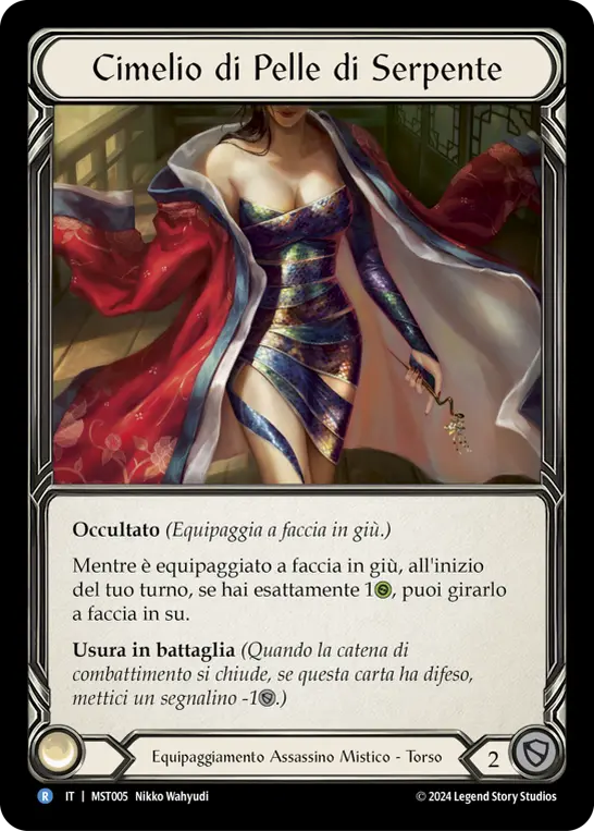Card: Heirloom of Snake Hide