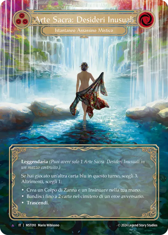Card: Sacred Art: Undercurrent Desires (blu)