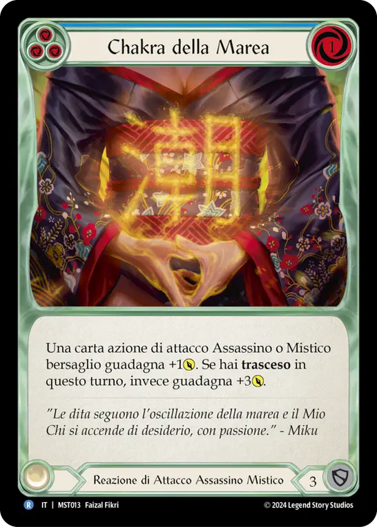 Card: Tide Chakra (blu)