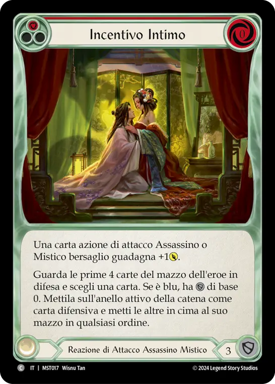 Card: Intimate Inducement (red)