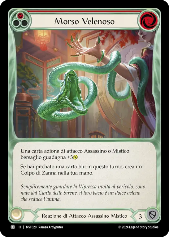Card: Venomous Bite (red)