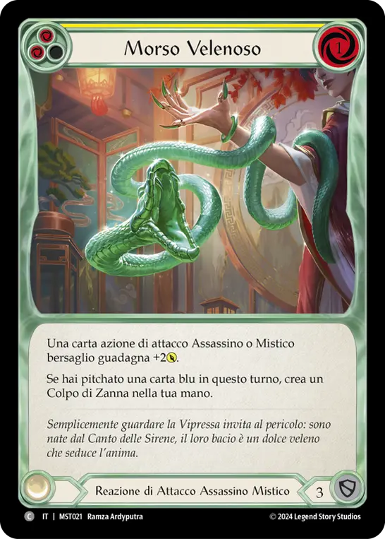 Card: Venomous Bite (yel)