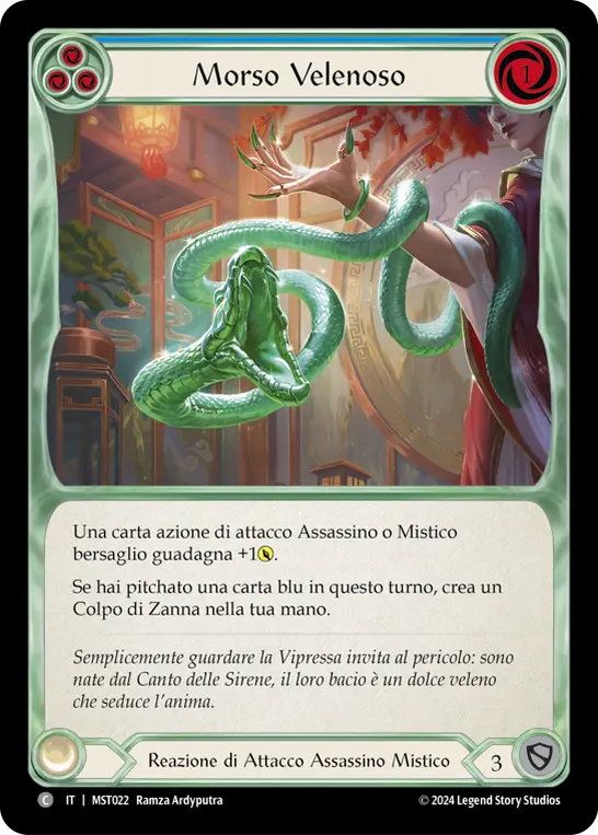 Card: Venomous Bite (blu)