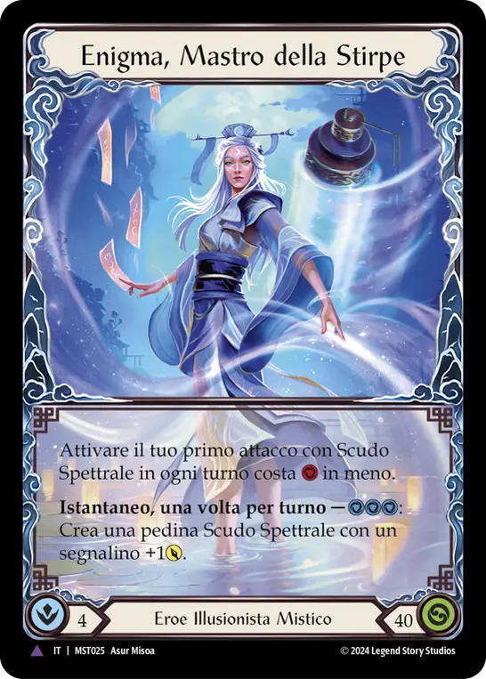 Card: Enigma, Ledger of Ancestry