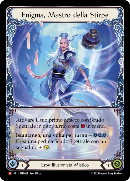 Card: Enigma, Ledger of Ancestry