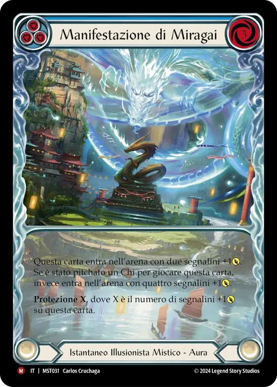 Card: Manifestation of Miragai (blu)