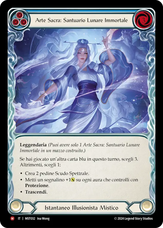 Card: Sacred Art: Immortal Lunar Shrine (blu)