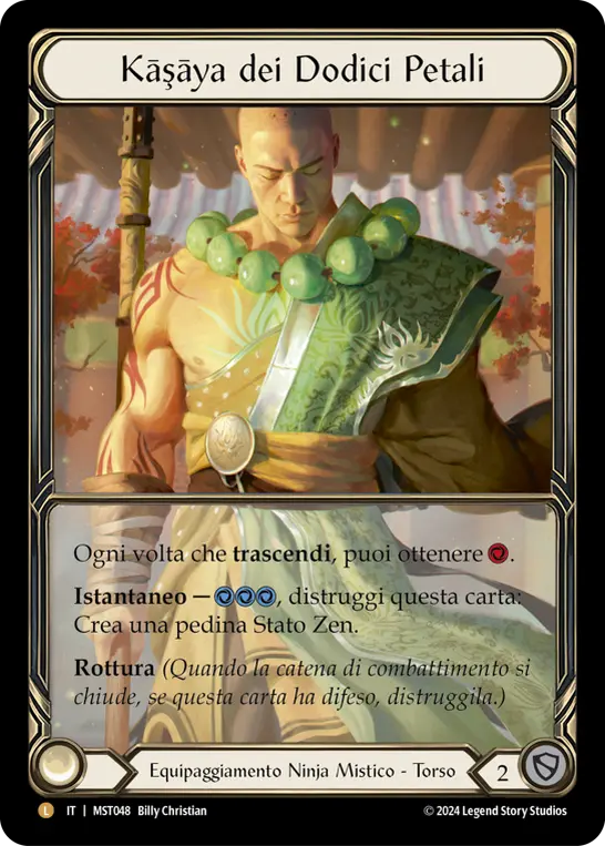 Card: Twelve Petal Kāṣāya