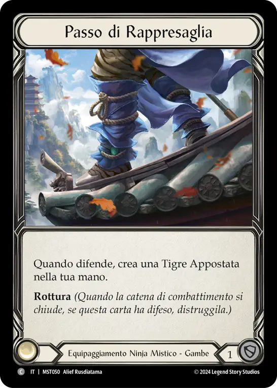 Card: Stride of Reprisal