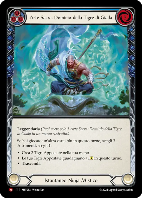 Card: Sacred Art: Jade Tiger Domain (blu)