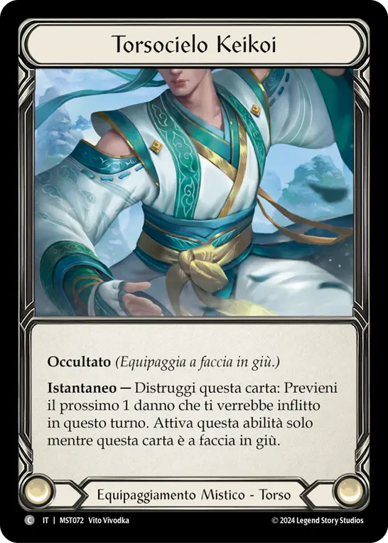 Card: Skybody Keikoi
