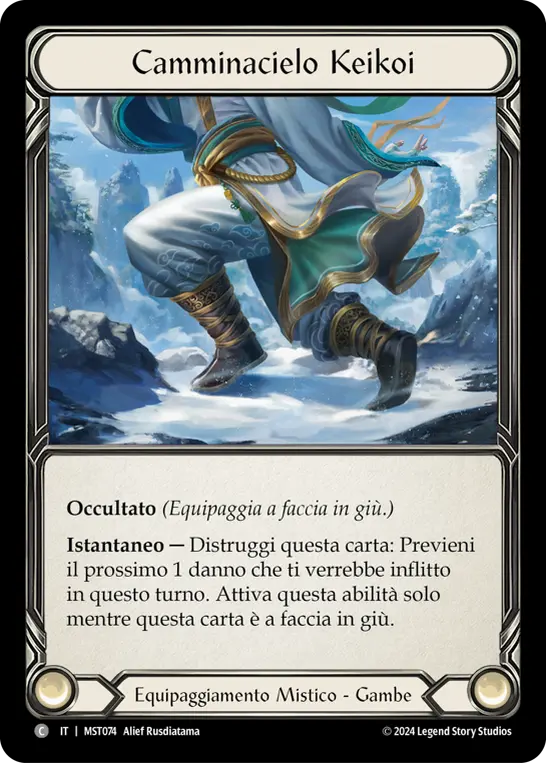 Card: Skywalker Keikoi