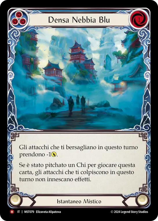 Card: Dense Blue Mist (blu)