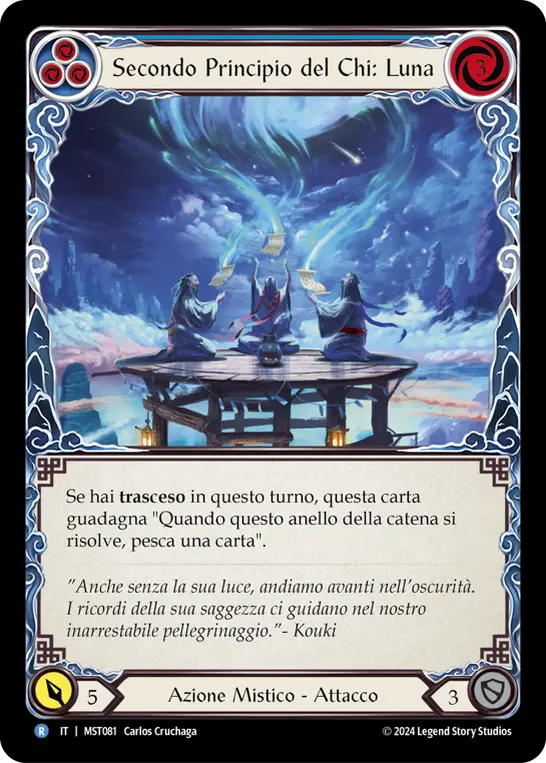 Card: Second Tenet of Chi: Moon (blu)