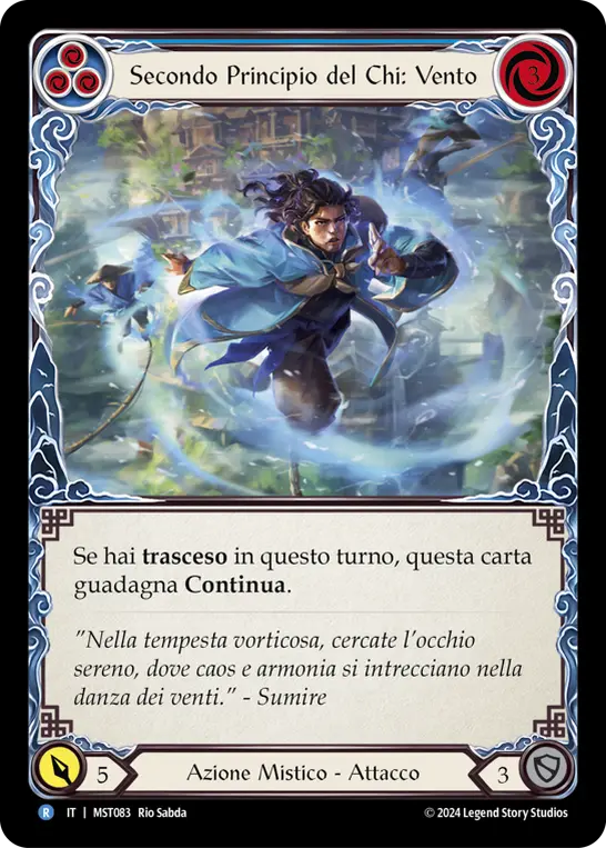 Card: Second Tenet of Chi: Wind (blu)