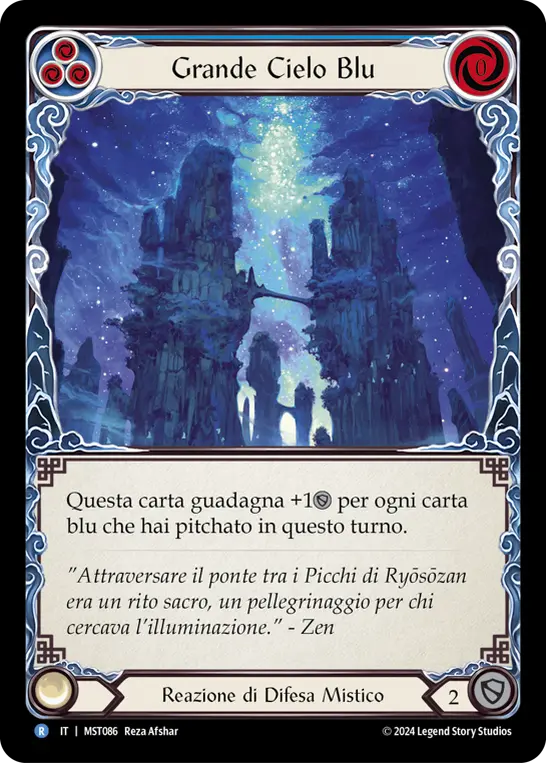 Card: Big Blue Sky (blu)