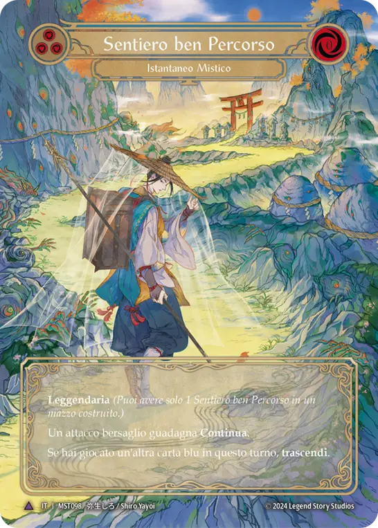 Card: Path Well Traveled (blu)
