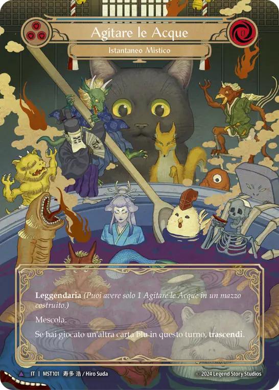 Card: Stir the Pot (blu)