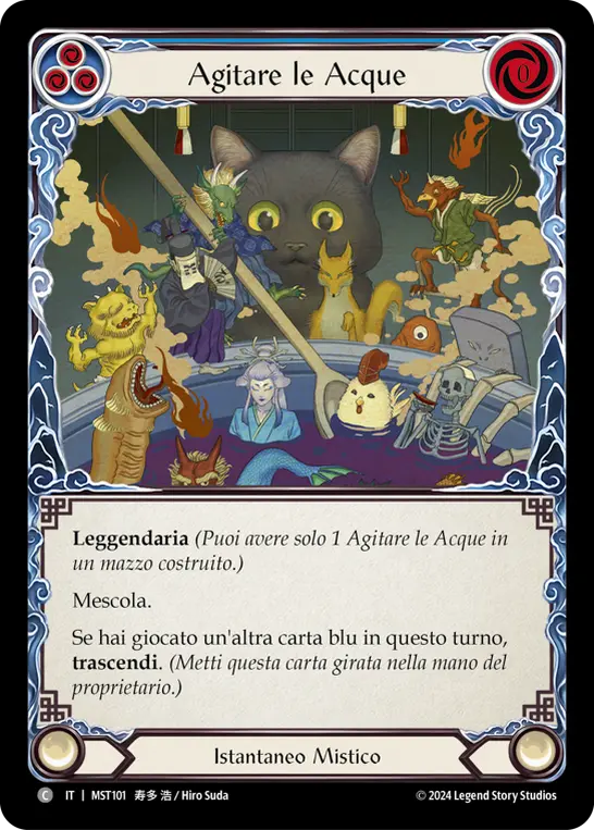 Card: Stir the Pot (blu)
