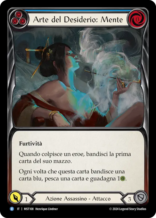 Card: Art of Desire: Mind (blu)