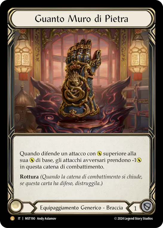 Card: Stonewall Gauntlet