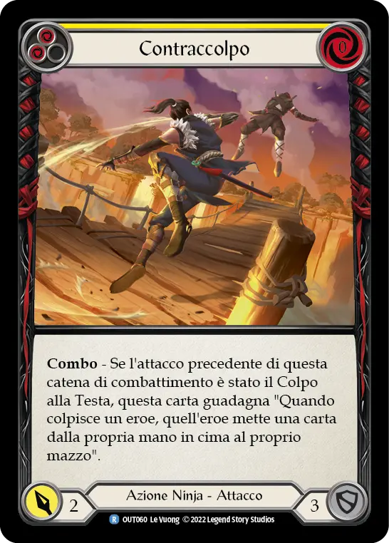 Card: Recoil (yel)