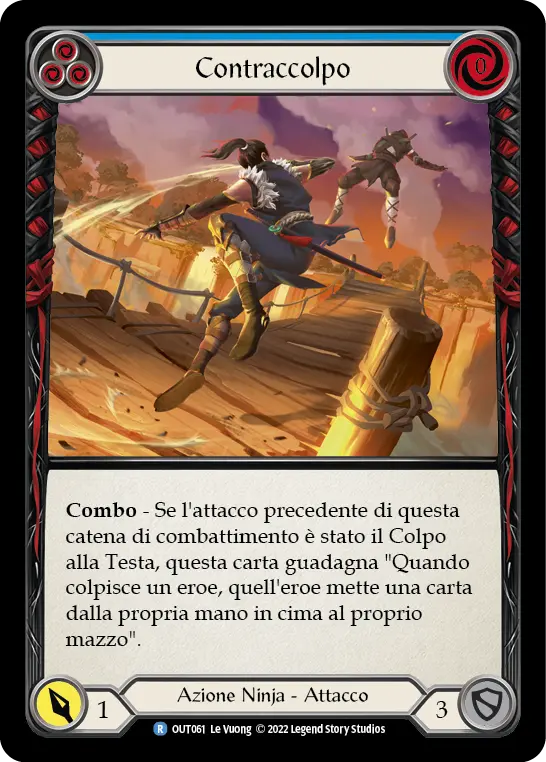 Card: Recoil (blu)