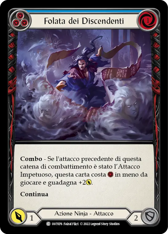 Card: Descendent Gustwave (blu)