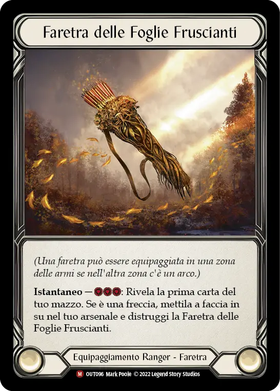 Card: Quiver of Rustling Leaves