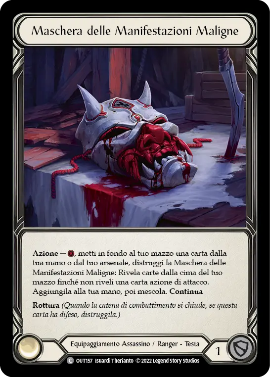 Card: Mask of Malicious Manifestations